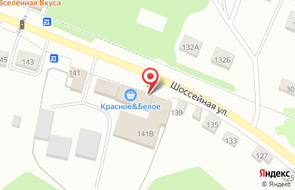 Строительно-ремонтная фирма Партнер на карте