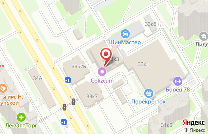 Магазин хозяйственных товаров и кухонной утвари на карте