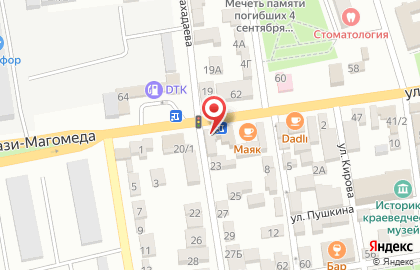 Супермаркет Баклажан на карте