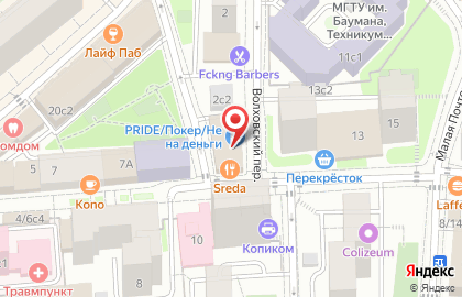 Ателье по ремонту одежды, ИП Гусева О.Д. на карте