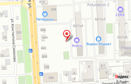 Народный, ОАО Агентство развития Краснодарского края в Прикубанском округе на карте