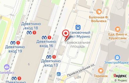 Магазин головных уборов и зонтов на Привокзальной площади, 3ж на карте
