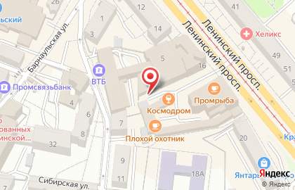 Торговая компания методических материалов по робототехнике Робит на карте