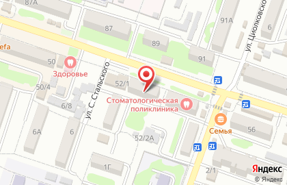Boxberry в Махачкале на карте