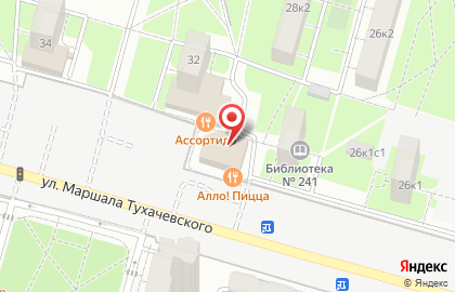Алло!пицца на Октябрьском поле на карте
