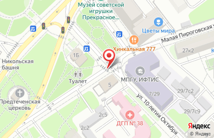 Мама Зоя на улице 10-летия Октября на карте