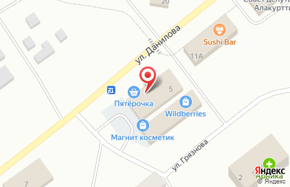 Универсам Пятёрочка на улице Грязнова на карте