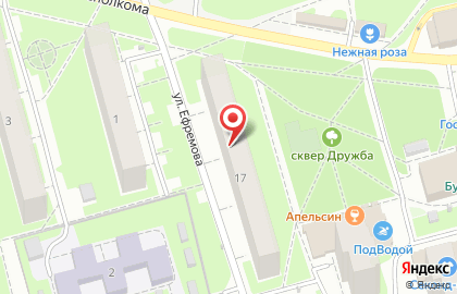 ООО Авто Климат на улице Ефремова на карте