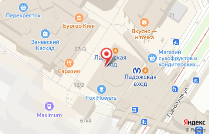 Терминал СберБанк в Красногвардейском районе на карте