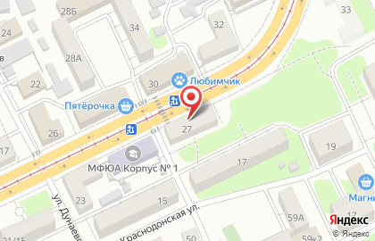 Кафе в Оренбурге на карте