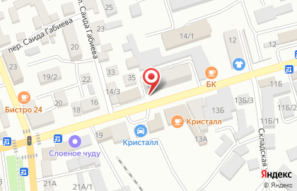 Кафе быстрого питания dag Burger на карте