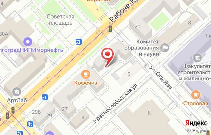 Салон кухонной мебели Кухни Мария в Ворошиловском районе на карте