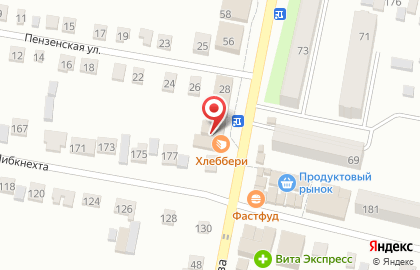 003, скорая финансовая помощь на улице Сергеева на карте