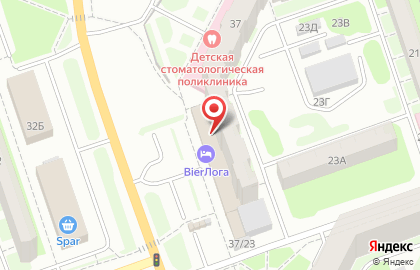 Бухгалтерская компания Крокус на проспекте Ленинского Комсомола на карте
