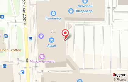 Ресторан быстрого обслуживания Крошка-Картошка в ТЦ Гулливер на карте