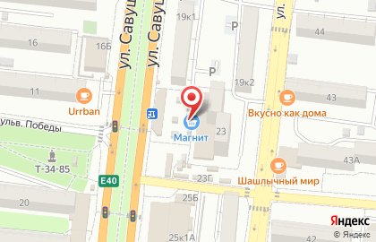 Супермаркет Магнит на улице Савушкина, 21 на карте