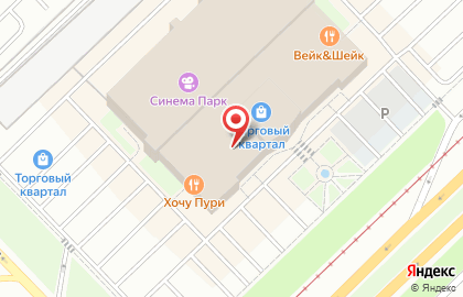 Банкомат Кредит Европа банк на проспекте Мира на карте