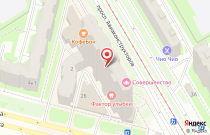 АККОРД на проспекте Авиаконструкторов на карте