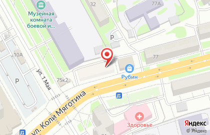 Рубин на карте