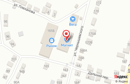 Магазин косметики и бытовой химии Магнит Косметик на улице Чернышевского на карте
