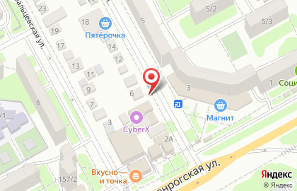 Магазин профессиональной косметики и оборудования Стилист на улице Гагринской на карте