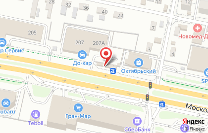 Магазин Тортино на Московском проспекте, 229а на карте