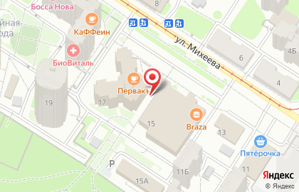 Мастерская по ремонту бытовой техники Альфа-Сервис на карте
