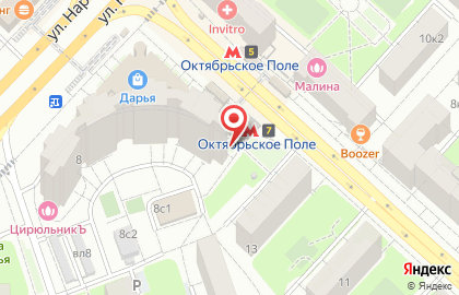 Синельщикова Л.в. Нотариус на карте