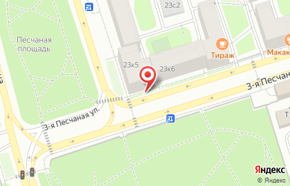 Рара Carlo на карте