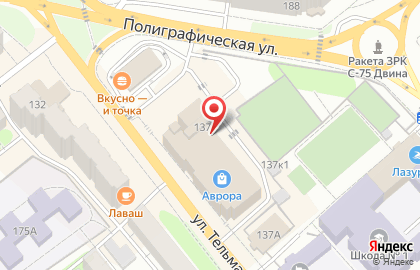 Ювелирная мастерская, ИП Демурчев А.А. на карте