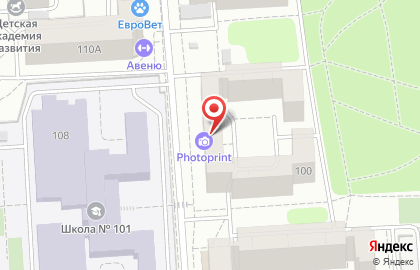 Стоматологическая клиника Добрая стоматология на Московском проспекте на карте