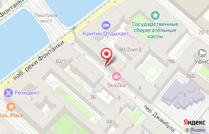 Оптово-розничная компания, ИП Степанов Г.Н. на карте