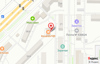 Бар Бульвар на улице Косарева на карте