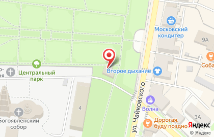 Кафе Старый центр на карте