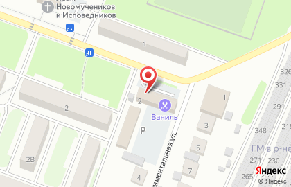Агентство недвижимости ЭкспертСтрой на карте