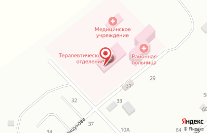 Центральная районная больница в Нальчике на карте