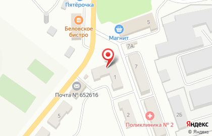 Продуктовый магазин МСК на улице Хмельницкого на карте