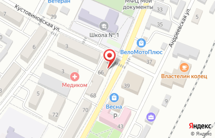 Компания по ремонту и отделке помещений Востокхладмонтаж на карте