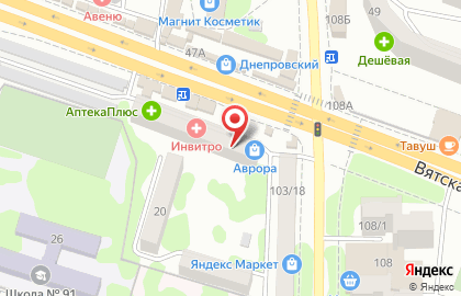 Центр Мобильной Электроники Цифроград в Днепровском переулке на карте