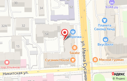 Парикмахерская Ариадна в Костроме на карте