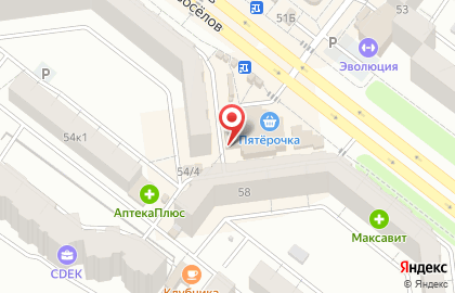 Магазин тортов в Рязани на карте