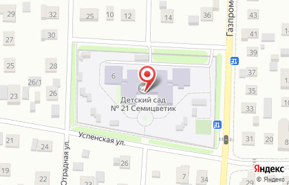 Детский сад №21 на Успенской улице на карте