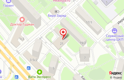 Торгово-монтажная компания Безопасность на карте