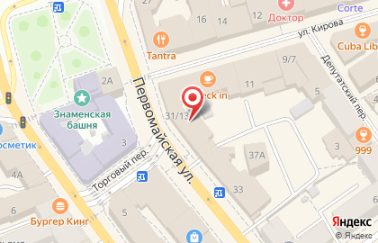 Кофейня Traveler`s Coffee в Кировском районе на карте
