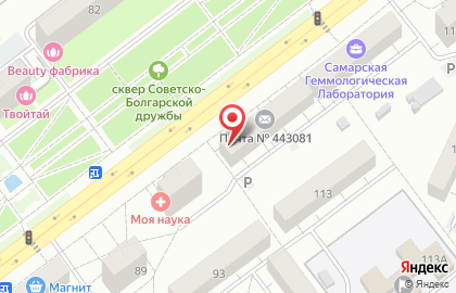 Аптека Алия на улице Стара Загора, 115 на карте