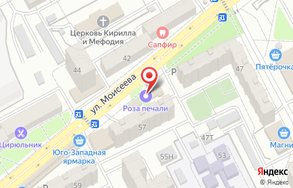 Аптека от склада на улице Моисеева на карте