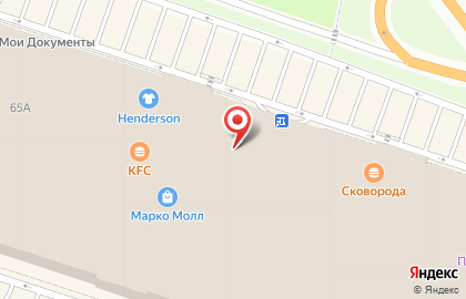 Мастерская по ремонту мобильных устройств Phone Pro Service на карте