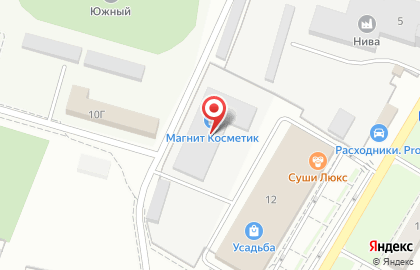Магазин косметики и бытовой химии Магнит Косметик на Заводскаой улице, 8 на карте