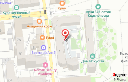 Аптека, ООО ФармСибКо на улице Каратанова на карте