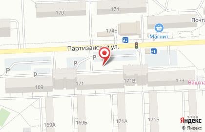 Радуга, ООО Витаминка на карте